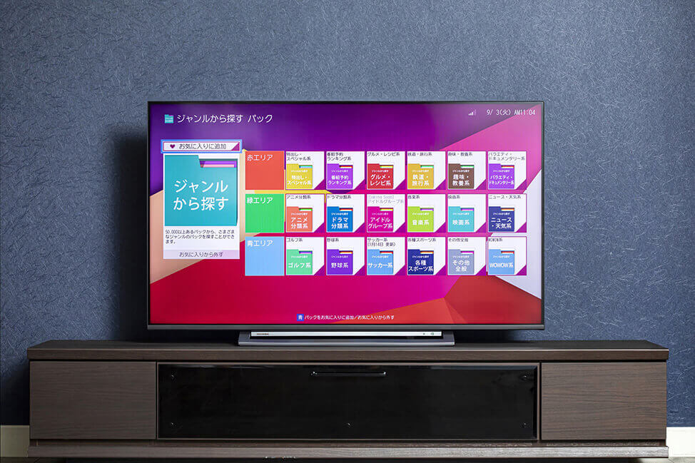 時代を映すユーザー志向｜TOSHIBA REGZA 50M530X｜価格.com