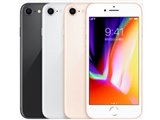 iPhone 8 Plus｜価格比較・最新情報 - 価格.com