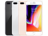 Apple iPhone 8 64GB SIMフリー 価格比較 - 価格.com
