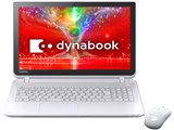 東芝 dynabook T85 T85/NW PT85NWP-HHA [リュクスホワイト]投稿画像