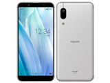 シャープ AQUOS sense3 basic SHV48 SIMフリー [ライトカッパー] 価格