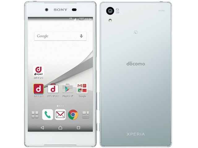 Xperia Z5｜価格比較・最新情報 - 価格.com