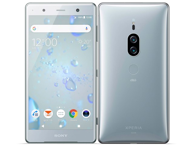 Xperia XZ2 Premium｜価格比較・最新情報 - 価格.com