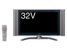 シャープ AQUOS LC-32GH2 [32インチ] 価格比較 - 価格.com