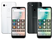 yamato専用】京セラ Gratina KYV48 32GB 40台 京セラ GRATINA KYV48 au