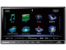 Panasonic CN-RX02D ブルーレイプレーヤー年 2015 パナソニック