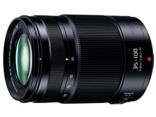 LUMIX G X VARIO 35-100mm/F2.8 II/POWER O.I.S. H-HSA35100 中古価格