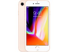 Apple iPhone 8 64GB docomo [ゴールド] 価格比較 - 価格.com