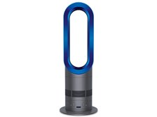 ダイソン dyson hot + cool AM04 ファンヒーター [アイアン/サテン