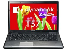 東芝 dynabook Satellite T571 T571/W5TE PT5715TEBFBW 価格比較