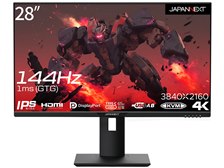 JAPANNEXT JN-GMM1IPS28BK [28インチ] 価格比較 - 価格.com