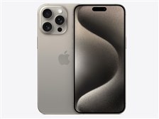 Apple iPhone 15 Pro Max 512GB SIMフリー [ナチュラルチタニウム