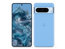 Google Google Pixel 8 Pro 128GB SoftBank [Bay] 価格比較 - 価格.com