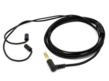 Maestraudio MAPro1000 Cable 4.4 OTA-MAPRO-1000-CABLE44 4.4mm