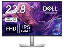 Dell P2425H [23.8インチ] 価格比較 - 価格.com