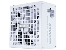 LIAN LI RS1000G with RS Hub [ホワイト] 価格比較 - 価格.com