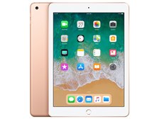 Apple iPad 9.7インチ Wi-Fiモデル 128GB MRJP2J/A [ゴールド] 価格