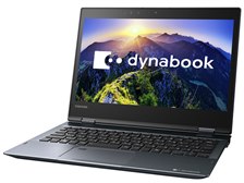Dynabook dynabook VZ82/HL PVZ82HL-NEA タッチパネル付12.5型フルHD