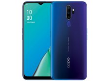 OPPO OPPO A5 2020 SIMフリー [ブルー] 価格比較 - 価格.com