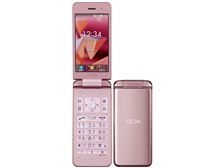 京セラ DIGNO ケータイ3 903KC [ピンク] 価格比較 - 価格.com