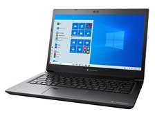 Dynabook dynabook SZ73/RB W6SZ73RRBA 13.3型フルHD Core i7 10510U