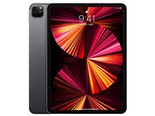 Apple iPad Pro 11インチ 第3世代 Wi-Fi+Cellular 128GB 2021年春