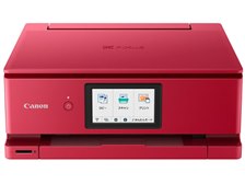 CANON PIXUS TS8530 [レッド] 価格比較 - 価格.com