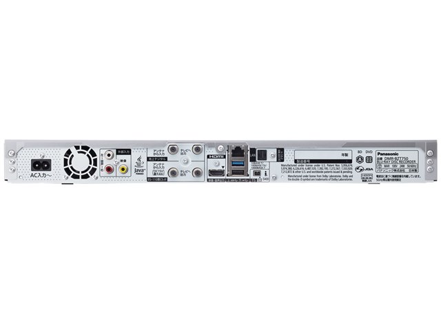 ブルーレイディーガ DMR-BZT750の製品画像 - 価格.com