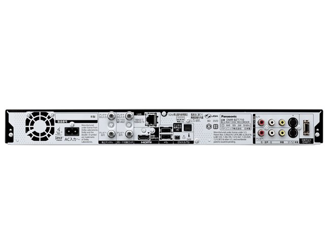 Panasonic ブルーレイ DIGA DMR-BZT710-K 【公式通販】