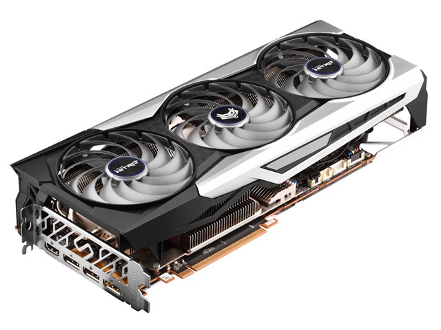 SAPPHIRE NITRO+ Radeon RX 6900 XT OC 16GB GDDR6 Special Edition