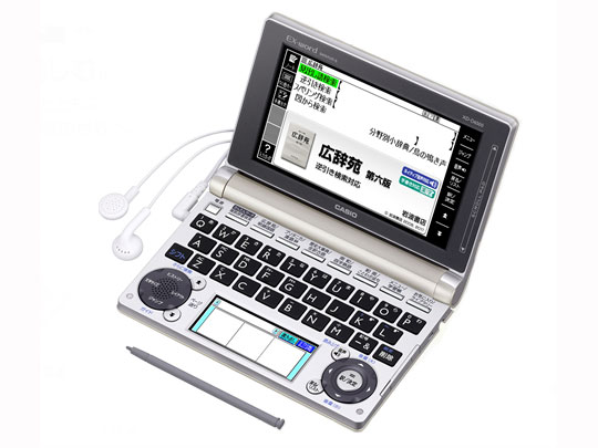 カシオ エクスワード XD-D6500 価格比較 - 価格.com