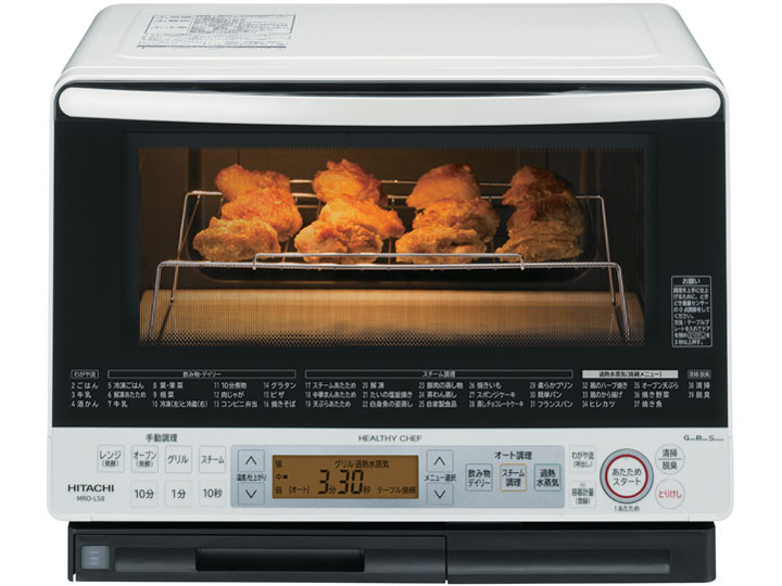 日立 MRO-LS8 価格比較 - 価格.com