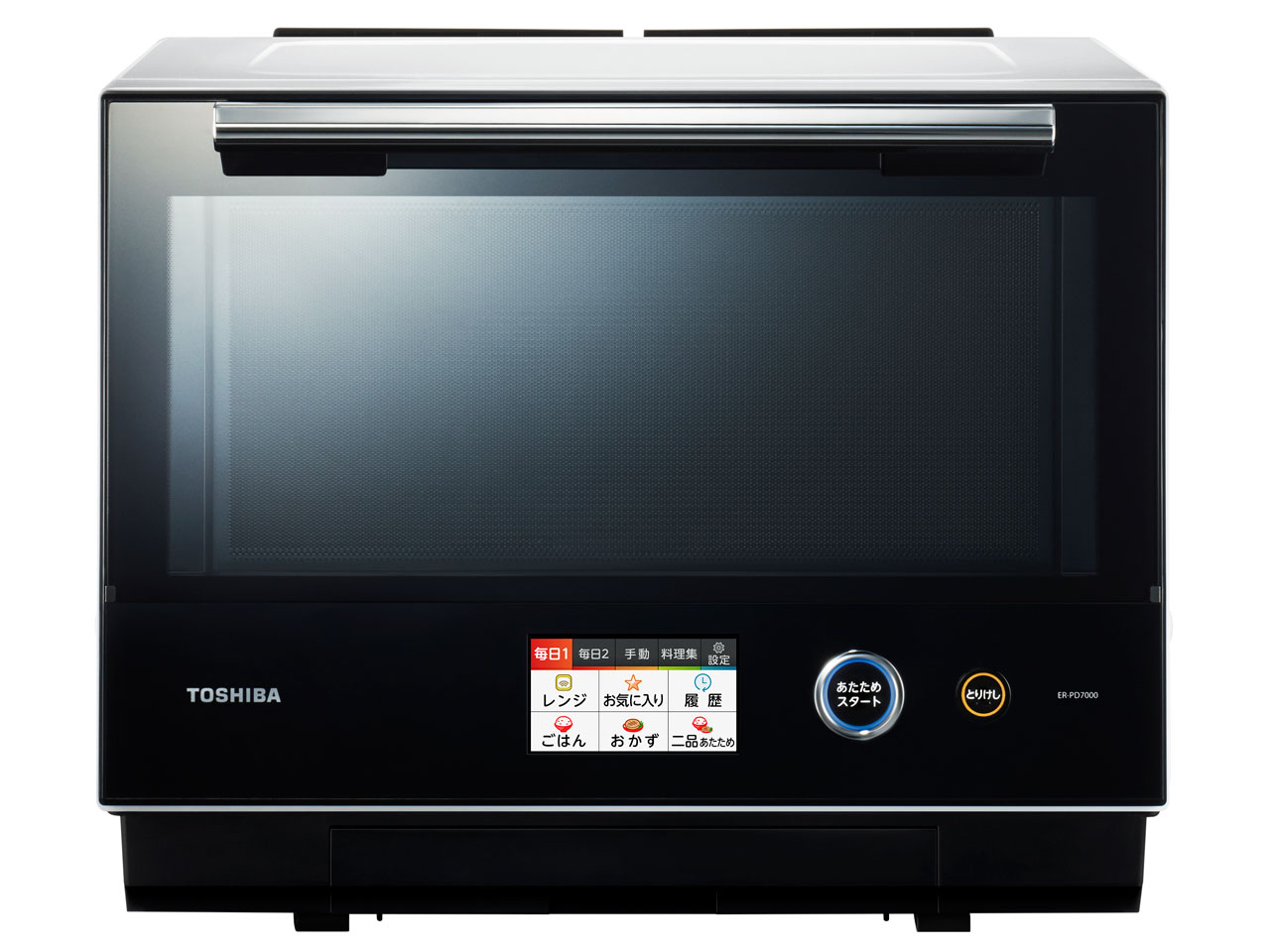 TOSHIBA ER-ND500(R) 電子レンジ さらに値下げ TOSHIBA ER-ND500(R
