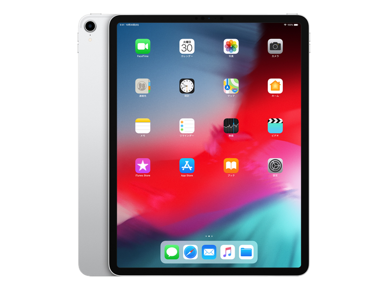Apple iPad Pro 12.9インチ 第2世代 Wi-Fi 512GB 価格比較 - 価格.com