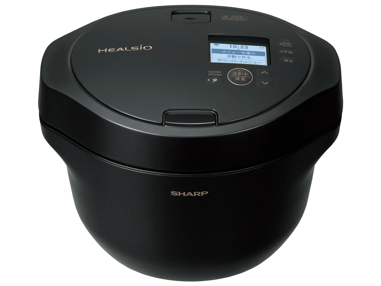 シャープ ヘルシオ ホットクック KN-HW24H 取扱説明書・レビュー記事