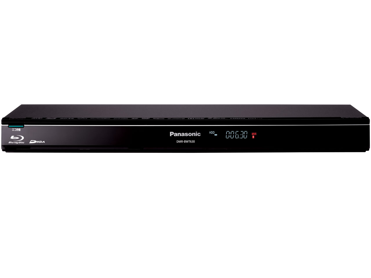 パナソニック スマートディーガ DMR-BWT630 価格比較 - 価格.com