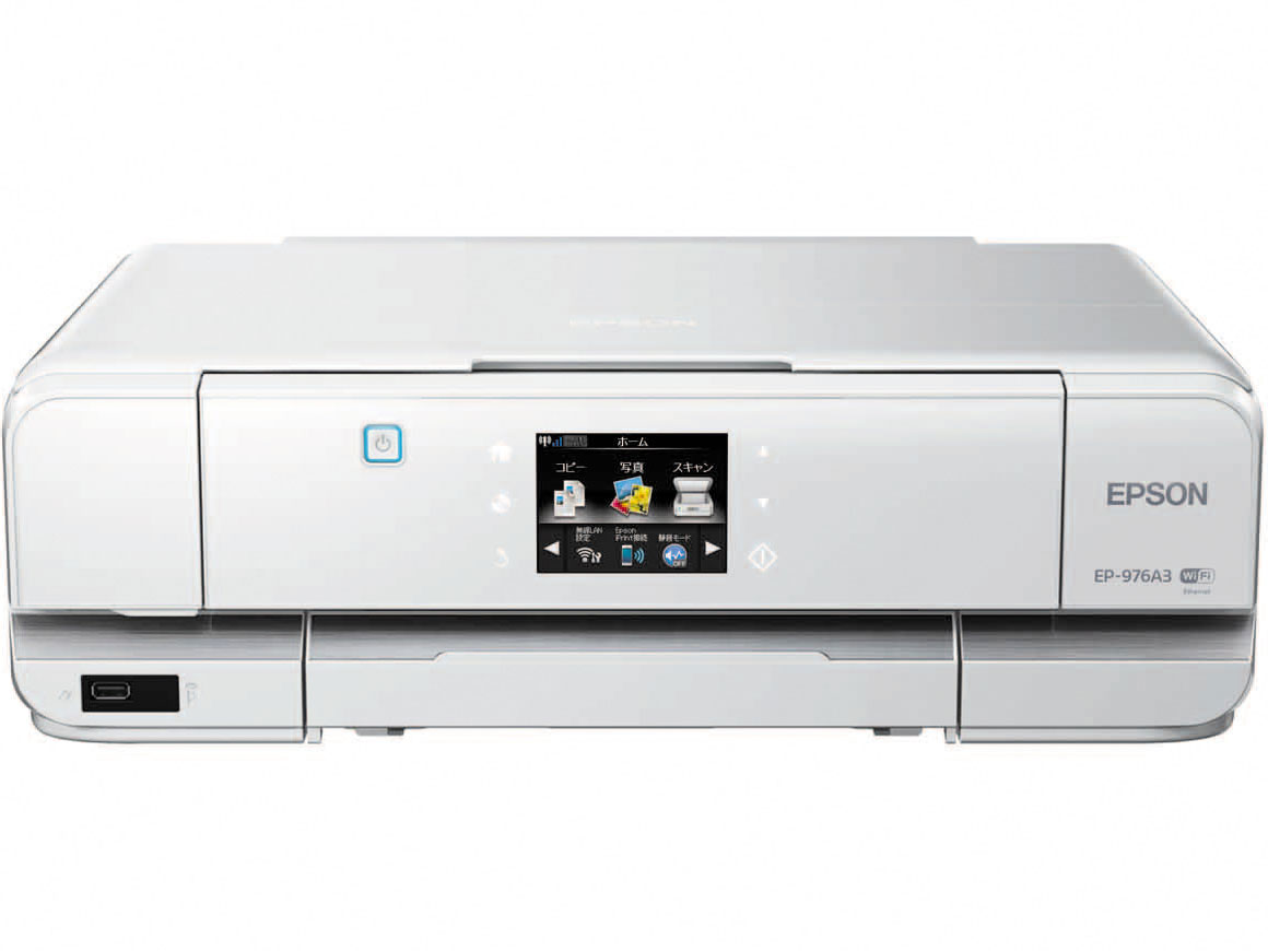 EPSON カラリオ EP-976A3 価格比較 - 価格.com