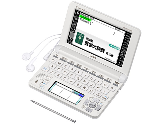 カシオ エクスワード XD-U5700MED 価格比較 - 価格.com