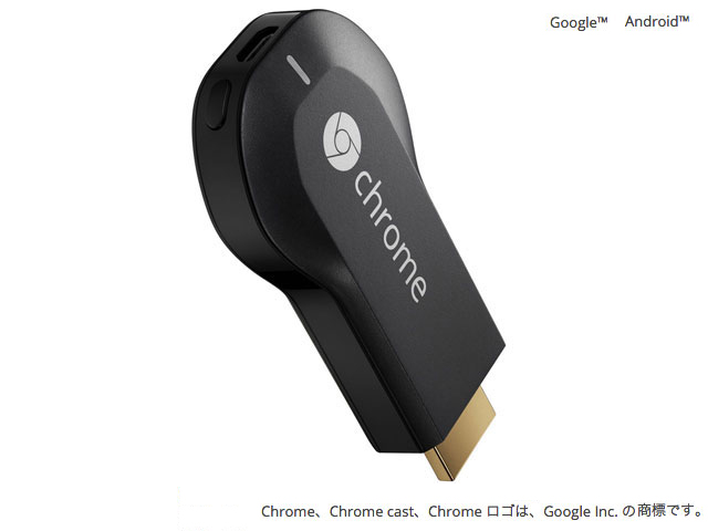 Google Chromecast GA3A00035A16 価格比較 - 価格.com