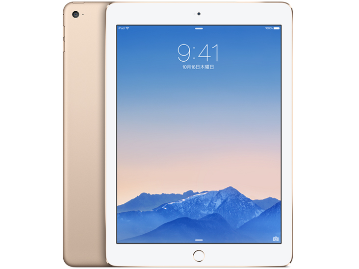 Apple iPad Air 2 Wi-Fiモデル 64GB MGKM2J/A [シルバー] 価格比較