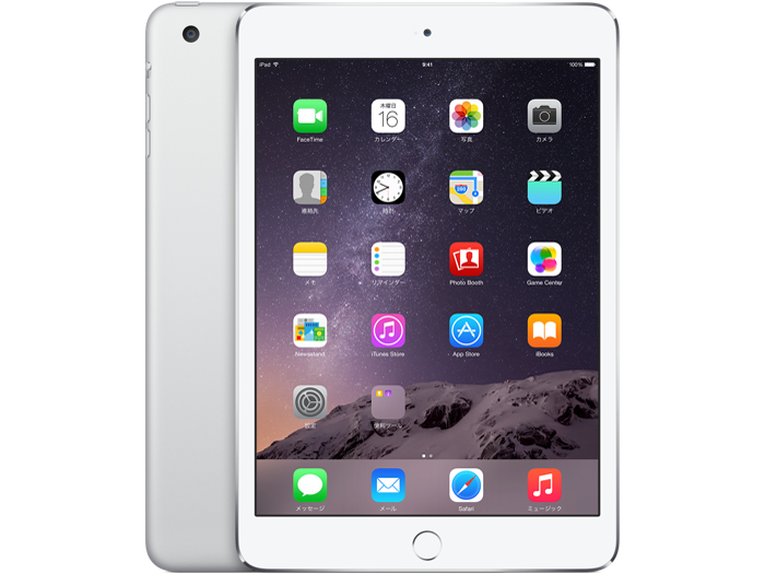 Apple iPad mini 3 Wi-Fiモデル 64GB 価格比較 - 価格.com