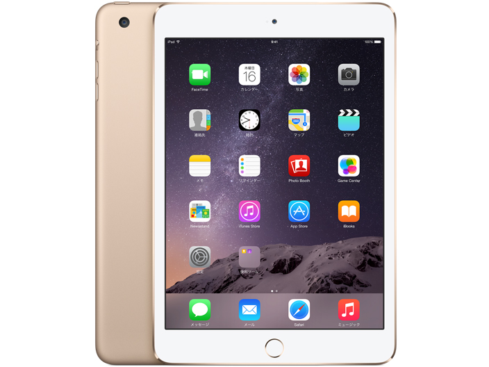 Apple iPad mini 3 Wi-Fiモデル 64GB 価格比較 - 価格.com