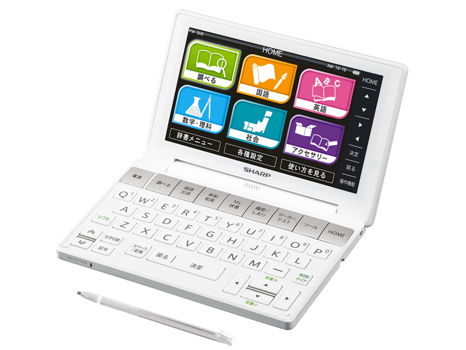 シャープ Brain PW-SH2-B [ブラック系] 価格比較 - 価格.com