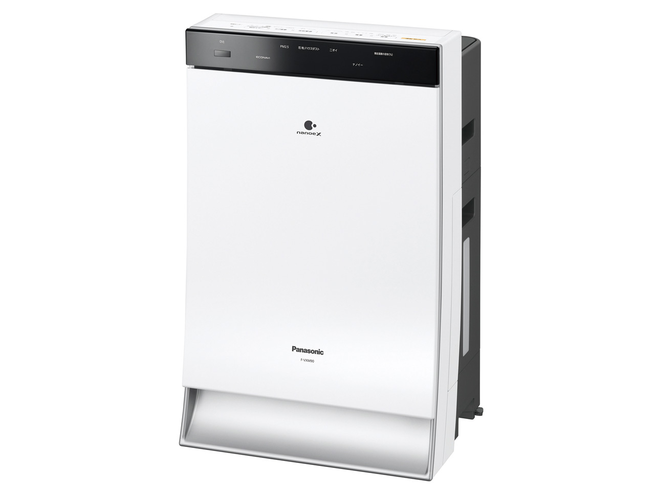 パナソニック F-VXM90-W [ホワイト] 価格比較 - 価格.com