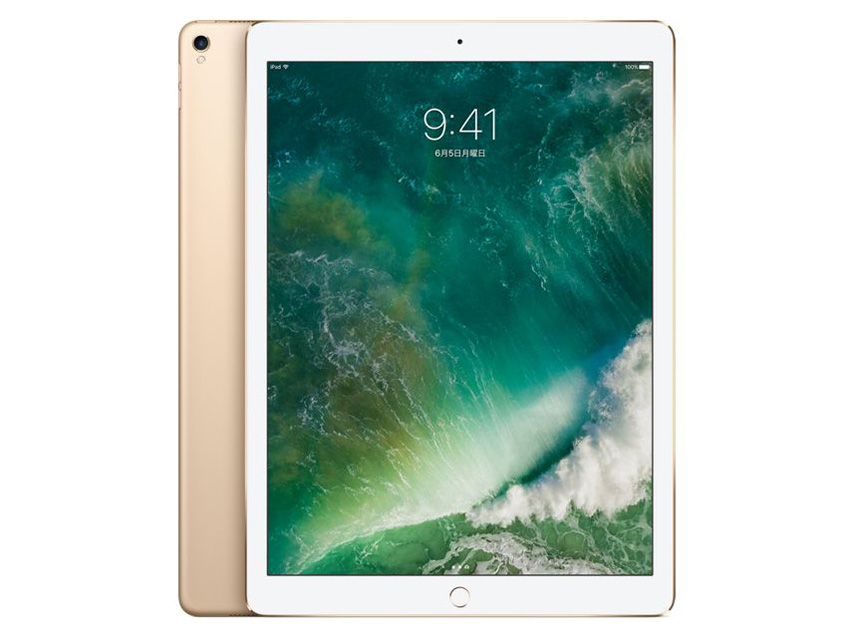 Apple iPad Pro 12.9インチ Wi-Fi 512GB MPL02J/A [シルバー] 価格比較