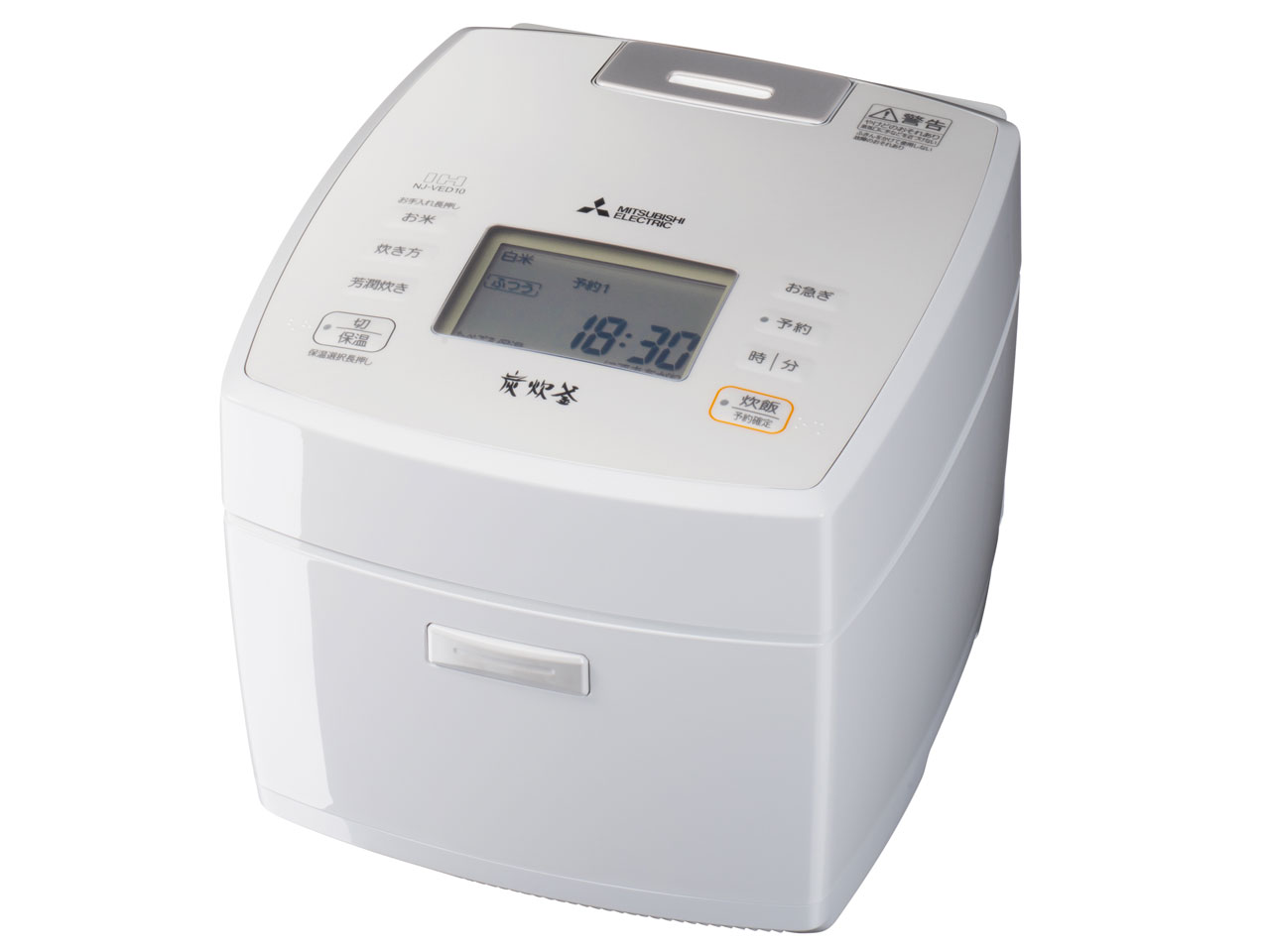 三菱電機 備長炭 炭炊釜 NJ-VED10 価格比較 - 価格.com