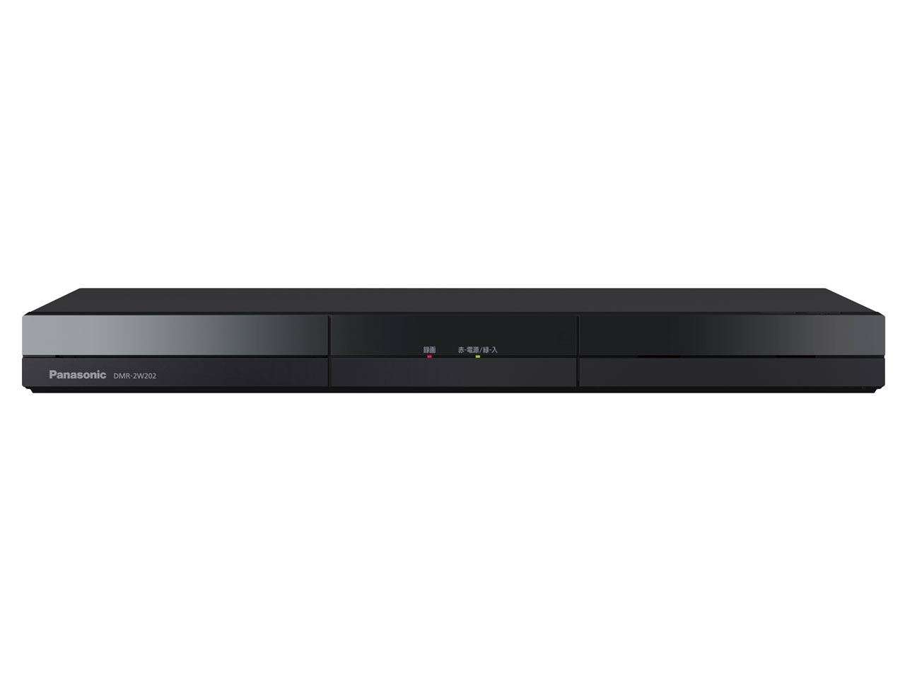 新品未開封Panasonic DMR-2W202 2TB Blu-rayレコーダ パナソニック