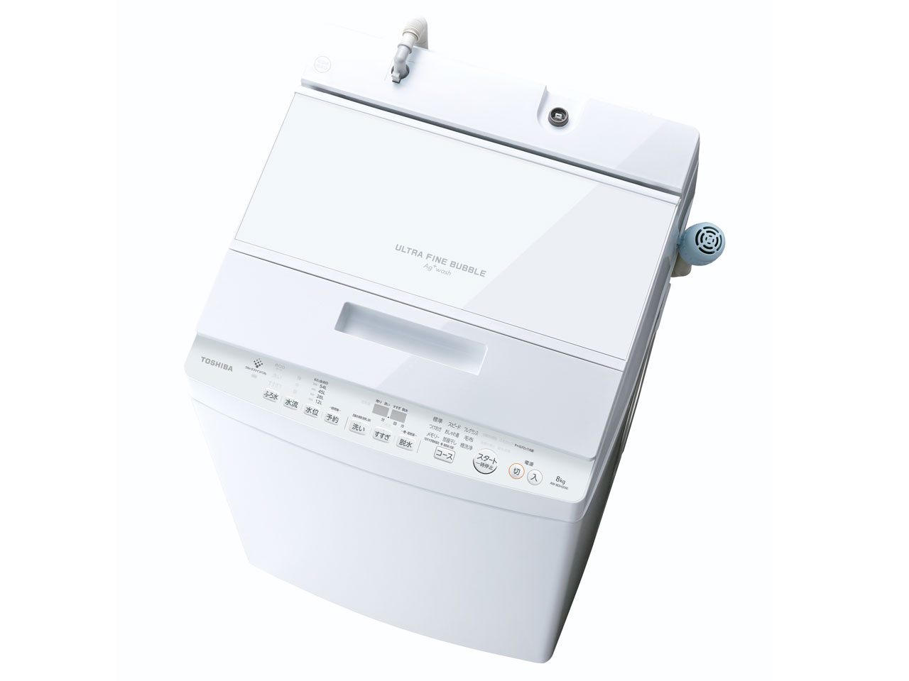 東芝 ZABOON AW-8DH4(W) [グランホワイト] 価格比較 - 価格.com