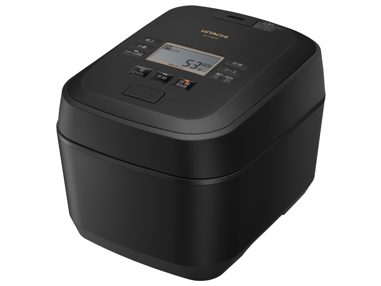日立 沸騰鉄釜 ふっくら御膳 RZ-V100GM(K) [フロストブラック] 価格