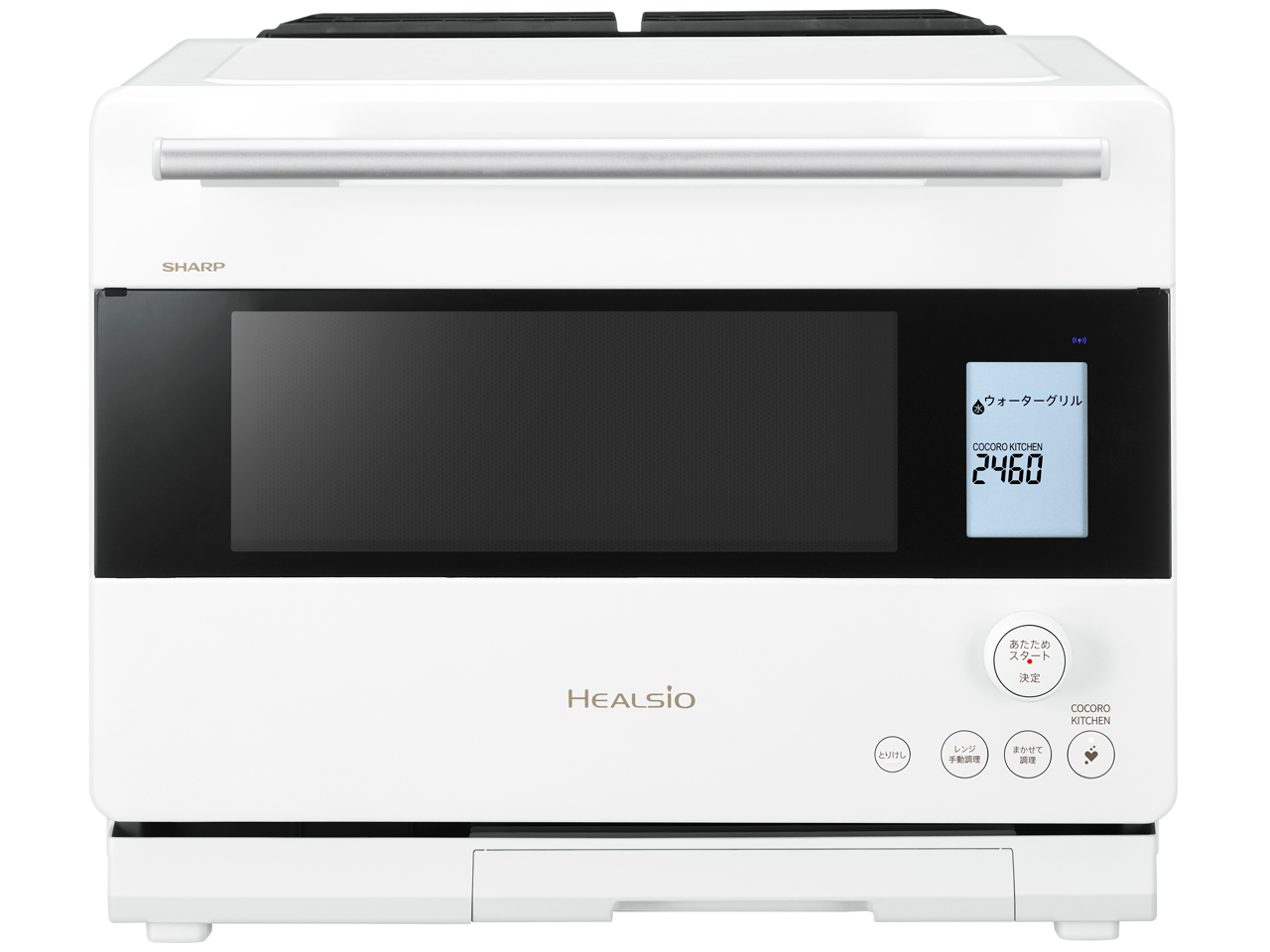 シャープ ヘルシオ AX-N1C-W [ホワイト] 価格比較 - 価格.com